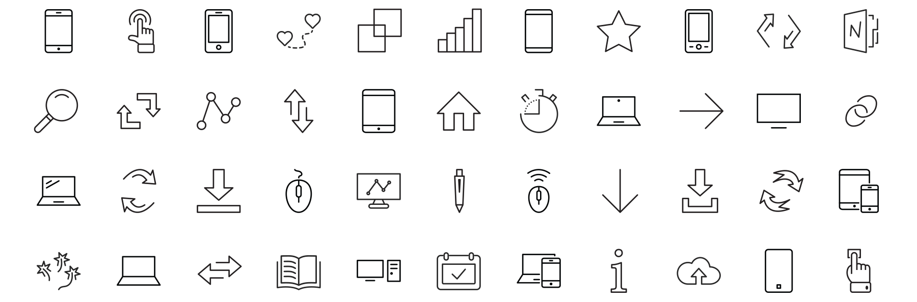 eric-hersey-com-homepage-solutions-icons-1800x594-v1 Solutions and computer graphics